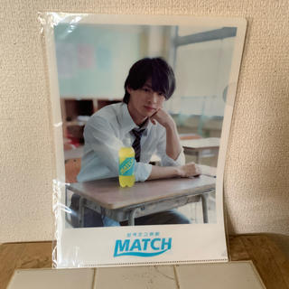 match クリアファイル　平野紫耀(アイドルグッズ)