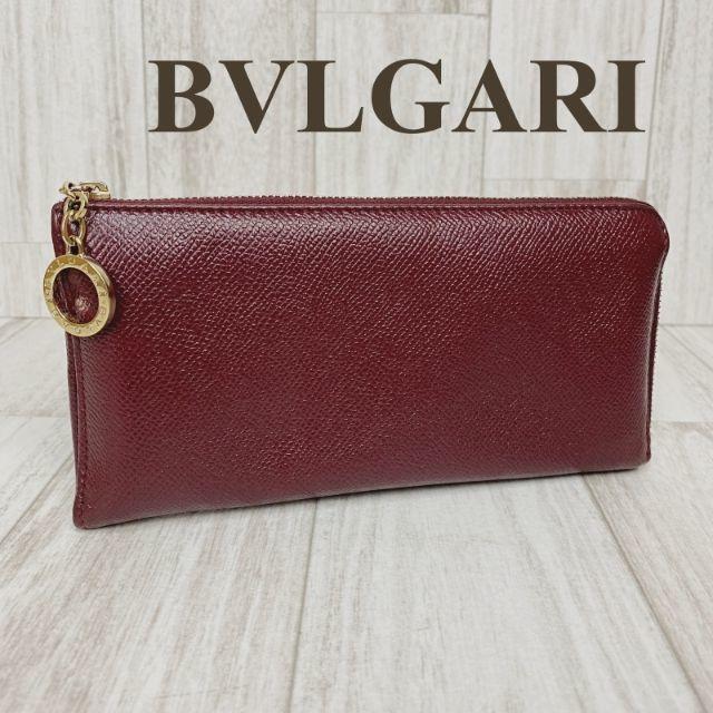 ブルガリ BVLGARI L字ファスナー長財布 39384 ボルドー レザー