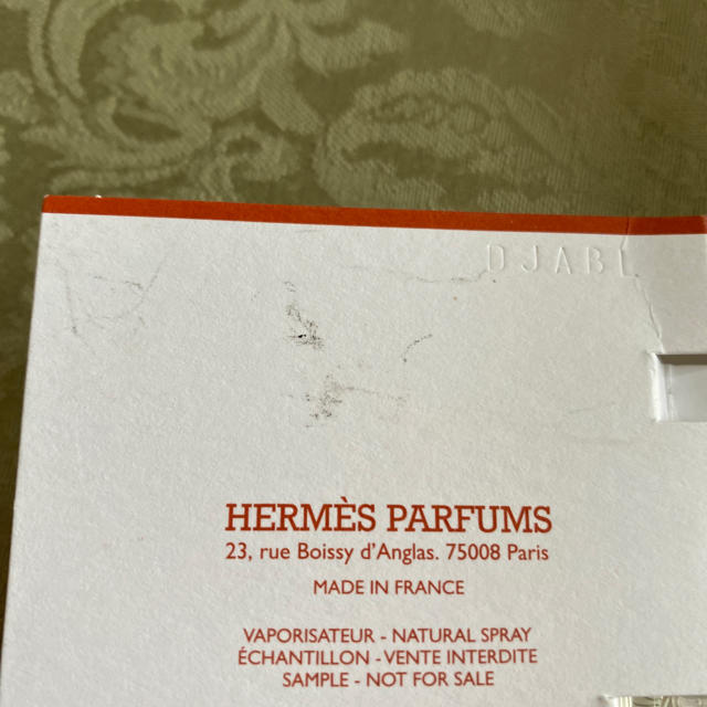 Hermes(エルメス)のエルメス  庭シリーズ  オードトワレ  サンプル2種 コスメ/美容の香水(香水(女性用))の商品写真