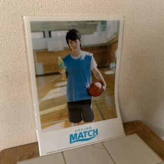 match クリアファイル　平野紫耀(アイドルグッズ)