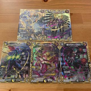 A＆R様専用　月と破壊と魔王と天使　シークレット　セット(シングルカード)