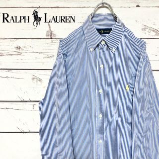 ラルフローレン 現行タグ ロンドンストライプ柄 長袖シャツ S
