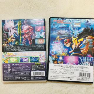 ポケモン 劇場版 DVD 2本セットの通販 by Ri.'s shop|ラクマ