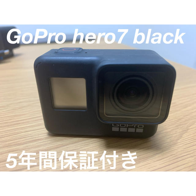 GoPro hero7 black チャージャー付き　5年保証付きWoodmanLabs