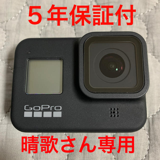 ビデオカメラGoPro hero 8