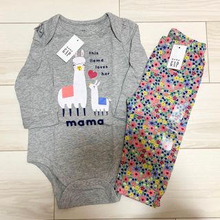 ベビーギャップ(babyGAP)のすず子様専用【新品】babygap ロンパース レギンス タイツ 70(ロンパース)