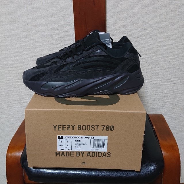 adidas(アディダス)のAdidas YEEZY BOOT 700 V2 メンズの靴/シューズ(スニーカー)の商品写真