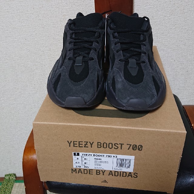 adidas(アディダス)のAdidas YEEZY BOOT 700 V2 メンズの靴/シューズ(スニーカー)の商品写真