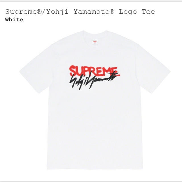 Supreme®/Yohji Yamamoto® Logo Tee