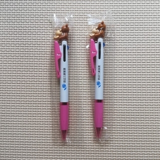 ミツビシエンピツ(三菱鉛筆)の【最終】リラックマ JETSTREAM3色ボールペン(ピンク) 2本(ノベルティグッズ)