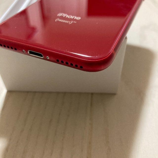 iPhone8 64 GB(PRODUCT)RED
