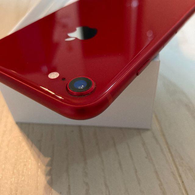 iPhone8 64 GB(PRODUCT)RED