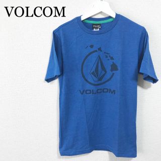 ボルコム(volcom)の★未使用★VOLCOM Tシャツ 青 メンズ ビッグロゴ デカロゴ(Tシャツ/カットソー(半袖/袖なし))