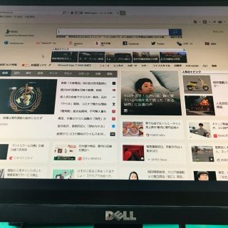 デル(DELL)のDELLの液晶モニター(PC周辺機器)