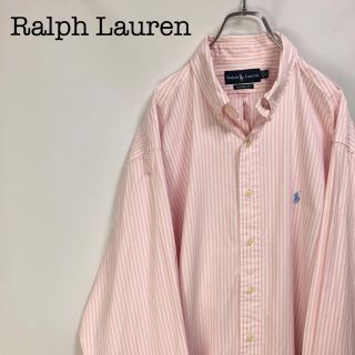 ラルフローレン(Ralph Lauren)のラルフローレン☆刺繍ロゴ ロンドンストライプ ビッグシャツ 90s(シャツ)