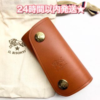 イルビゾンテ(IL BISONTE)の【数量限定】お得★ イルビゾンテ　キーケース　キーリング　キーホルダー(キーケース)