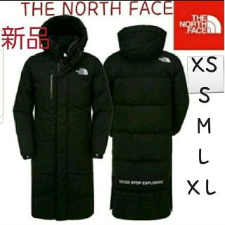 ★極美品★ ノースフェイス North Face ロング ダウン ジャケット