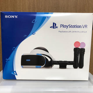 ソニー(SONY)のPlayStationVR エキサイティングパック(家庭用ゲーム機本体)