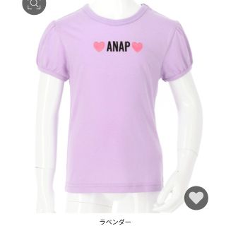 アナップキッズ(ANAP Kids)の【試着のみ】 ANAP 半袖(Tシャツ/カットソー)