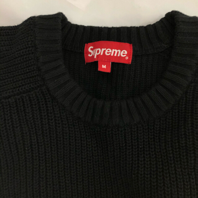 Supreme Chest Stripe Raglan Sweater 2