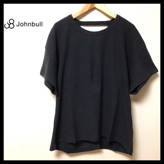 ジョンブル(JOHNBULL)の【ARA様専用】ジョンブル 未使用 スラブツイストプルオーバー チャコール&赤(Tシャツ(半袖/袖なし))