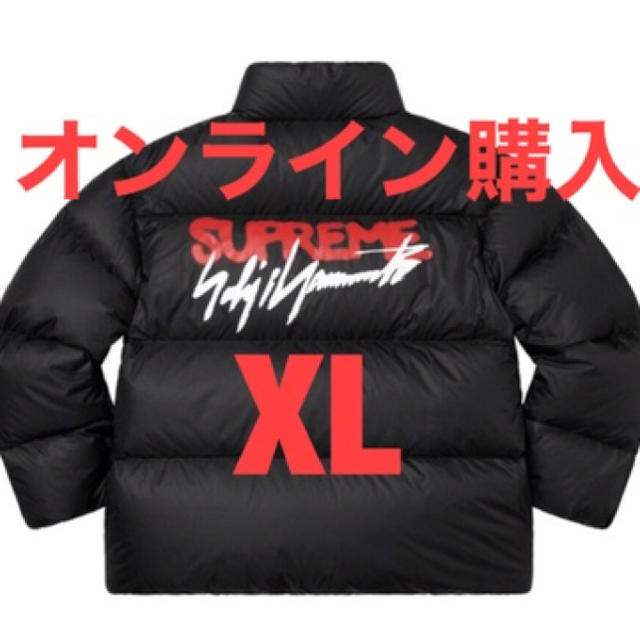 20aw Supreme Yohji Yamamoto Down Jacket