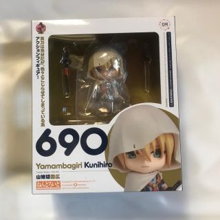 グッドスマイルカンパニー(GOOD SMILE COMPANY)のねんどろいど 刀剣乱舞-ONLINE- 山姥切国広 [オランジュ・ルージュ](キャラクターグッズ)