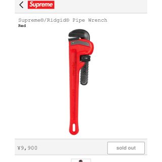 シュプリーム(Supreme)のsupreme supreme®︎/Ridgid®︎pipe wrench(工具/メンテナンス)