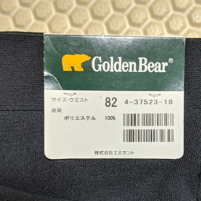 Golden Bear(ゴールデンベア)の【新品/未使用】ゴールデンベア メンズ ズボン メンズのパンツ(スラックス)の商品写真