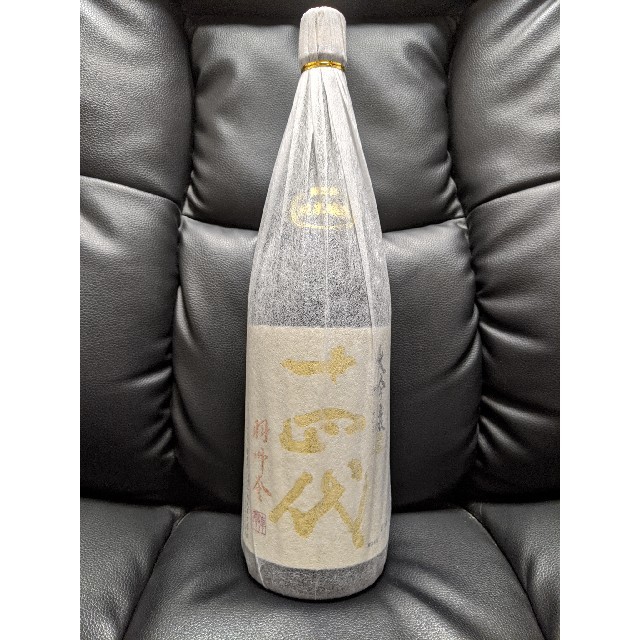 全国総量無料で 羽州誉 十四代 大吟醸（純米醸造）限定品 製造年月2020.09 1.8L 日本酒