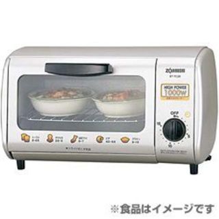 ゾウジルシ(象印)の【新品】象印 ZOJIRUSHI　オーブントースター (調理機器)