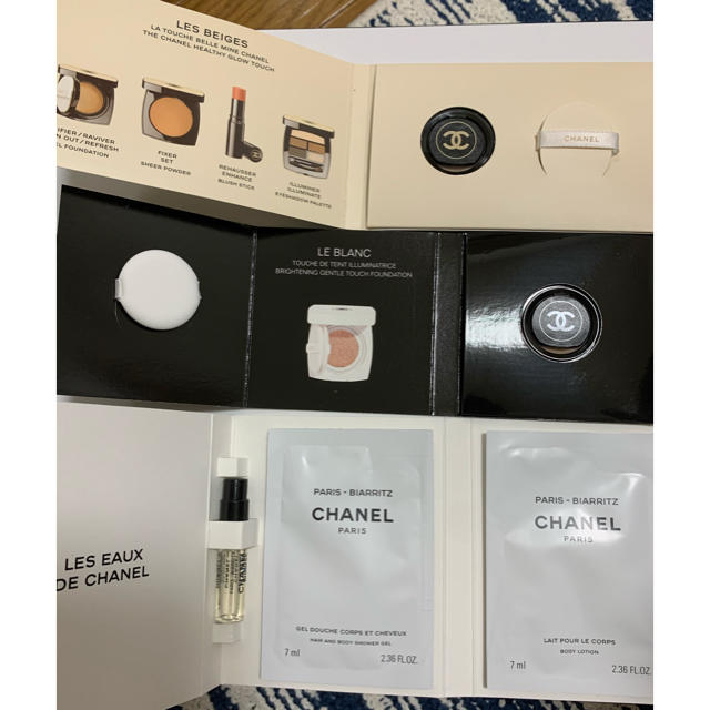 CHANEL(シャネル)のCHANEL 化粧品サンプル7点セット コスメ/美容のキット/セット(サンプル/トライアルキット)の商品写真