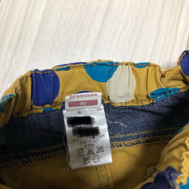 Branshes(ブランシェス)のブランシェス　ハーフパンツ　80 キッズ/ベビー/マタニティのベビー服(~85cm)(パンツ)の商品写真
