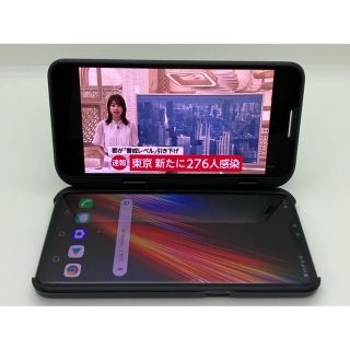 エヌティティドコモ(NTTdocomo)の(163)SIMフリー LG V50 Thinq 128GB 5G(スマートフォン本体)