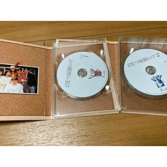 ひとつ屋根の下 コンプリートBlu-ray BOX Blu-ray DVD/ブルーレイ ひとつ屋根の下 コンプリートBlu-ray BOX Blu-ray DVD/ブルーレイ