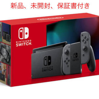 ニンテンドースイッチ(Nintendo Switch)の【新品、未開封】Nintendo switch 本体 グレー　黒 ブラック(家庭用ゲーム機本体)