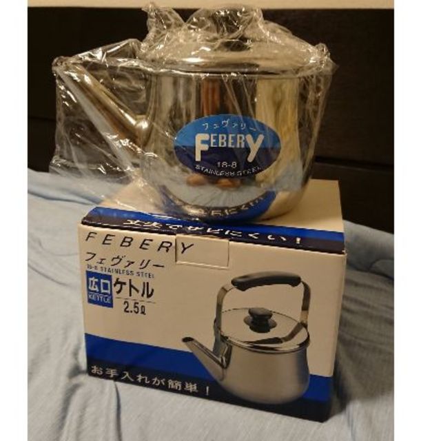 【新品】ケトル やかん ステンレス 2.5ℓ インテリア/住まい/日用品のキッチン/食器(その他)の商品写真