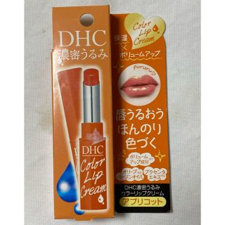 ディーエイチシー(DHC)の【新品・未開封】DHC 濃密うるみ　カラーリップクリーム　（アプリコット）(リップケア/リップクリーム)