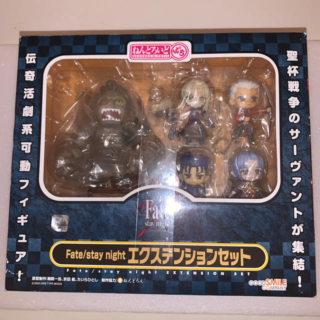 ねんどろいど　fate エクステンションセット　セイバーオルタ