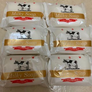 カウブランド(COW)の牛乳石鹸　ミルキィゴールドソープ(ボディソープ/石鹸)