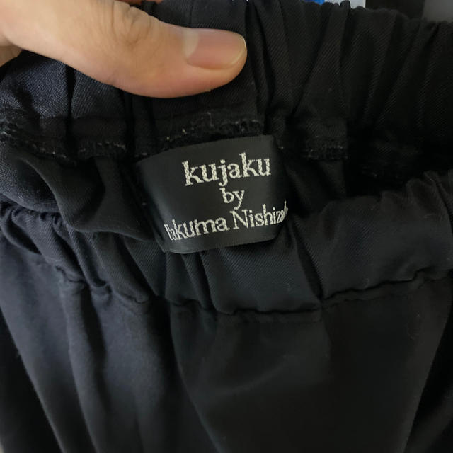 kujaku 道化師パンツ　売り切り価格