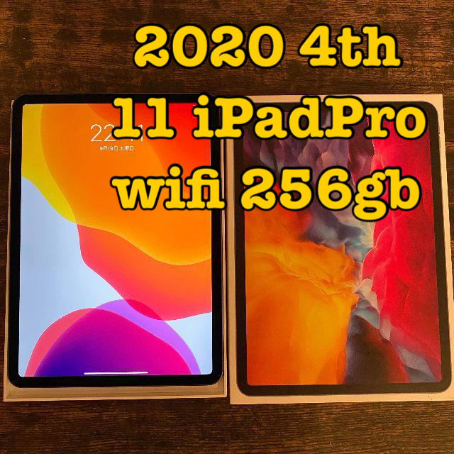 Apple(アップル)の⑩ 11インチ 4th iPad Pro 2020 wifi 256gb スマホ/家電/カメラのPC/タブレット(タブレット)の商品写真