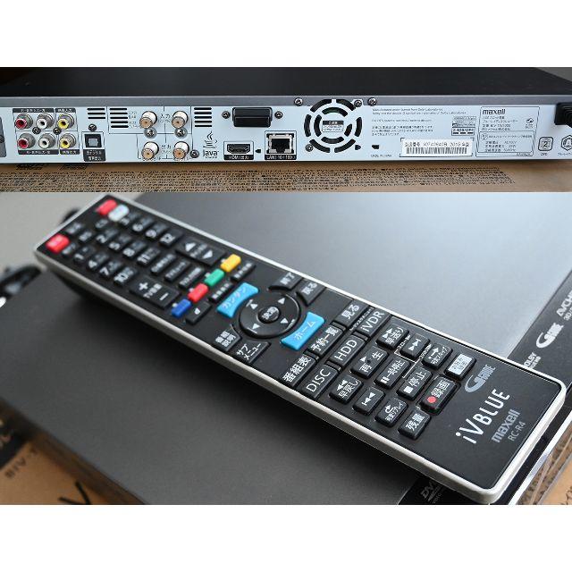 maxell BIV-TW1000 iVDRスロット搭載BDレコーダー