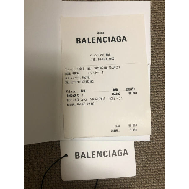 Balenciaga(バレンシアガ)のbalenciaga  シャツ　37 メンズのトップス(シャツ)の商品写真