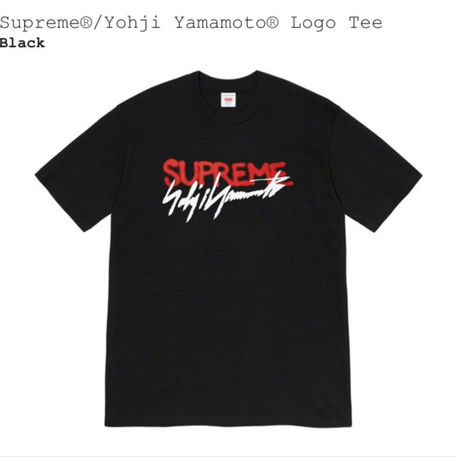 Supreme(シュプリーム)のSupreme Yohji Yamamoto Logo Tee シュプリーム メンズのトップス(Tシャツ/カットソー(半袖/袖なし))の商品写真