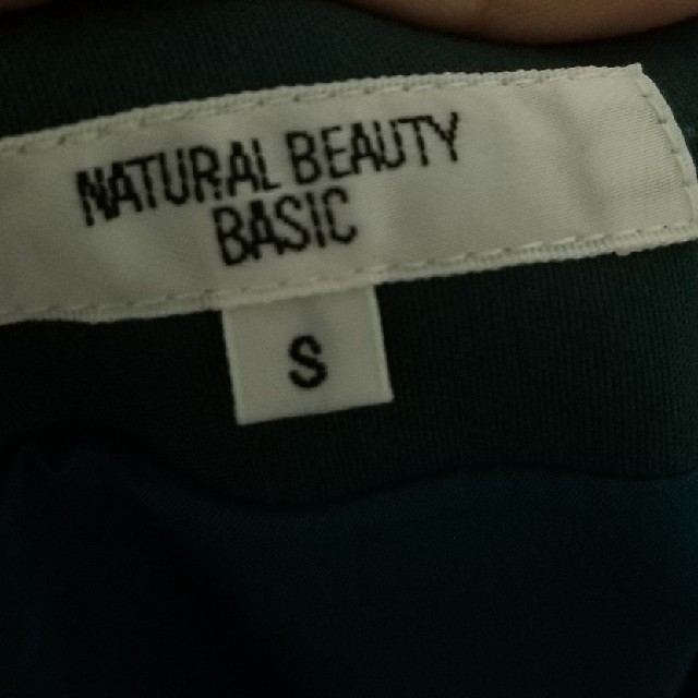 NATURAL BEAUTY BASIC(ナチュラルビューティーベーシック)のNATURAL BEAUTY BASIC　スカート レディースのスカート(ひざ丈スカート)の商品写真