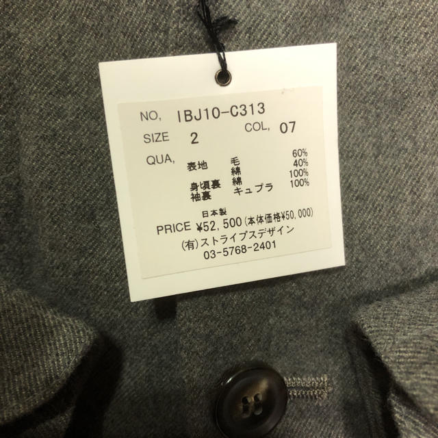 2022低価 ITTY BITTY - イッティービッティー　新品未使用　テーラードジャケット　メンズ　Mサイズの通販 by リサクラ shop｜イッティービッティーならラクマ 即納正規店
