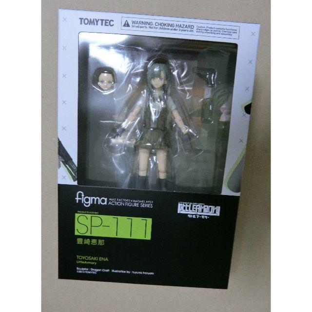 figma 豊崎恵那　未開封　トミーテック