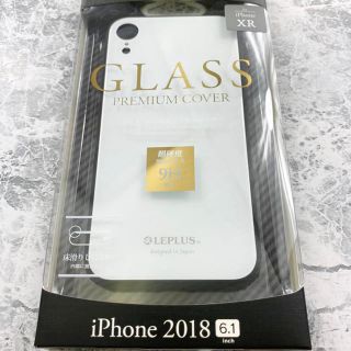 新品　未使用　iPhone XR スマホケース　iPhoneケース　白(iPhoneケース)