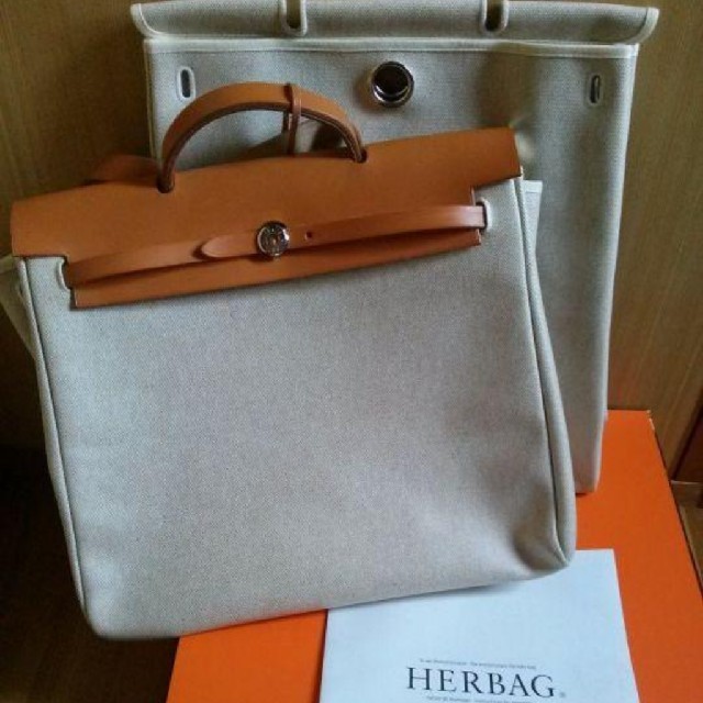 バッグエルメス エールバッグ HERMES